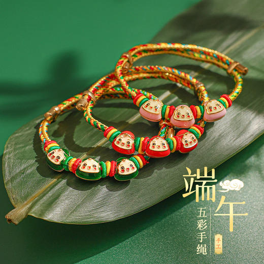手工编织五彩绳成品2024新款端午手绳儿童宝宝手链五色线手串配饰 商品图2