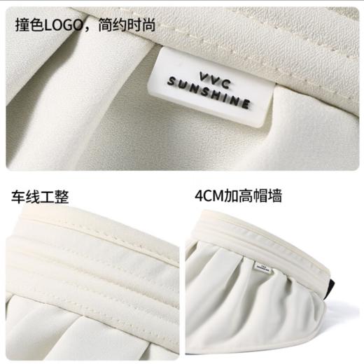 VVC云扇贝壳帽 冰川白/时尚黑VGM32169 商品图4