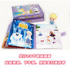 冰雪奇缘安静书 3-6岁儿童读物 益智手工游戏书共4册 锻炼孩子观察力专注力 24个趣味画面包括起床换装下午茶等，每册搭配8页202+枚免裁切贴纸 商品缩略图1