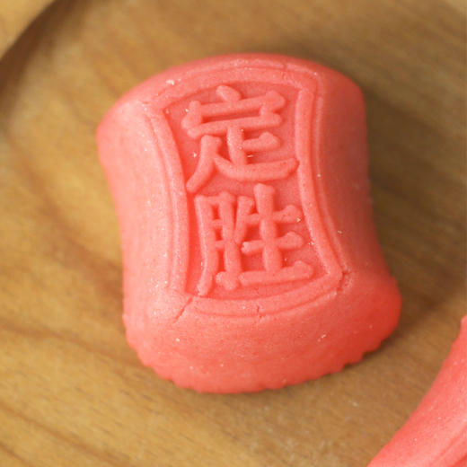 助力中高考，定胜节节“糕”！【定胜糕】非遗传承 传统工艺 淡淡米香 红豆内馅 旗开得胜 皆得所愿 商品图5