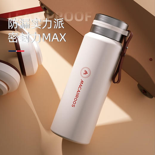 【小家电】迈卡罗MC-6110HW保温杯 316不锈钢保温水杯 茶水分离高档商务保温杯HF 商品图4