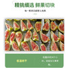 香疆纪无花果干 规格:80克/袋x6 商品缩略图1