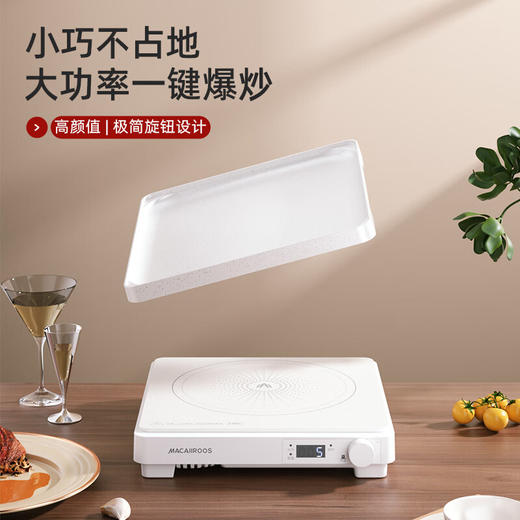 【小家电】迈卡罗MC-CL210多功能电火锅电蒸锅电煮锅宿舍学生锅电锅火锅煮面家用HF 商品图5