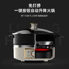 【小家电】迈卡罗MC-HG160A升降电火锅 分体式电热锅 家用多功能料理锅 电热蒸煮炖锅烧烤肉煎炒HF 商品缩略图3