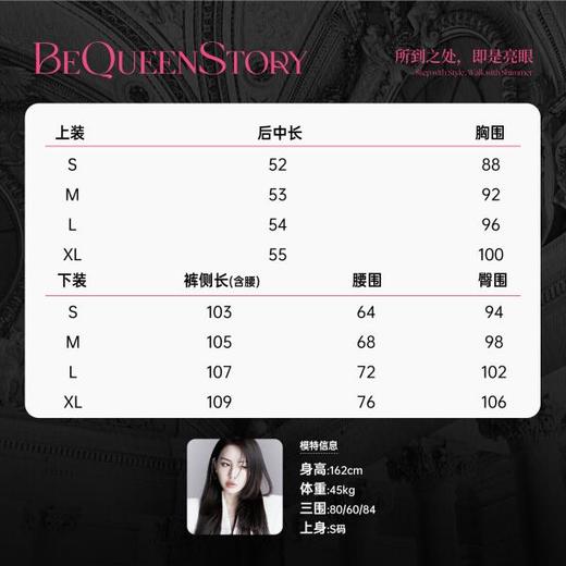 【大货小码捡漏，不退不换】  【莫兰迪花园】仿麻底印花挂脖吊带上衣直筒裤套装 商品图1