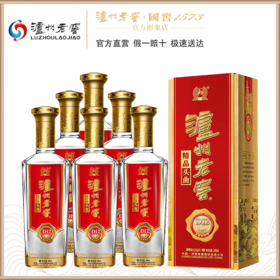 【泸州老窖官方形象店】38度精品头曲D12 500ml*6 浓香型 整箱白酒