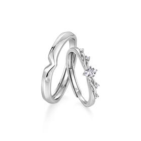 卡蒂罗/IDO联名 守护情侣对戒 925银以爱之名经典皇冠造型开口可调节设计一对 神圣浪漫简约闪耀配饰 女友 礼物 礼盒