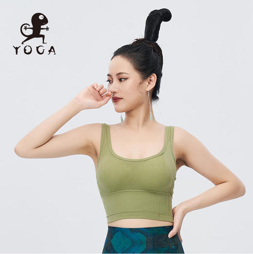 壁虎瑜伽【2305SY238】修身显瘦背心（可拆卸胸垫）【5天发货】 商品图4