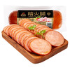 洛杉奇/  精火腿（330g） 商品缩略图0