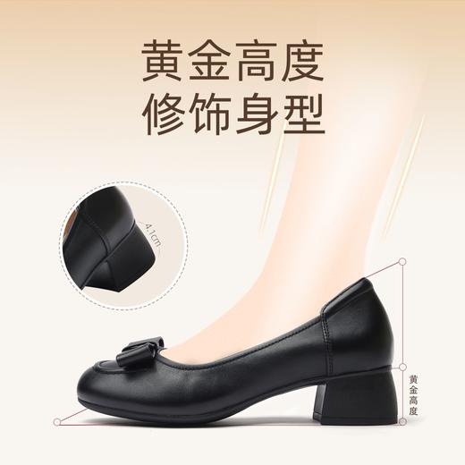 信诺真皮舒适高跟鞋女单鞋2024新款春季中年大头妈妈鞋中粗跟皮鞋24C3869-1 商品图2