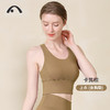 2024爱暇步春夏新品运动瑜伽健身文胸A0032NS 商品缩略图1