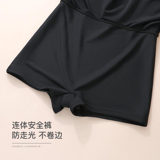 【商场同款】熳洁儿 女士泳衣休闲运动风连体裙夏日泳衣显瘦24206303 商品图4