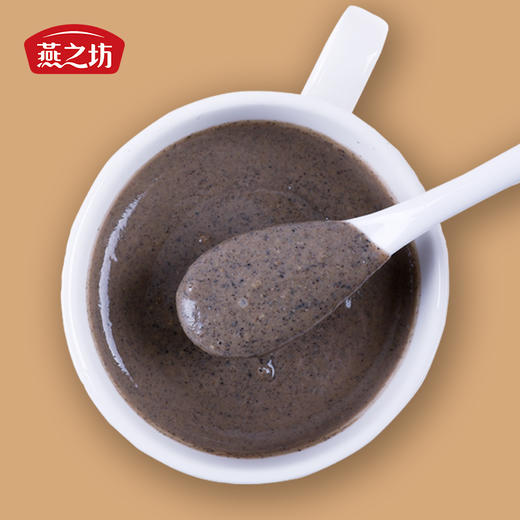燕之坊丨 黑八宝禅食 450g 商品图5