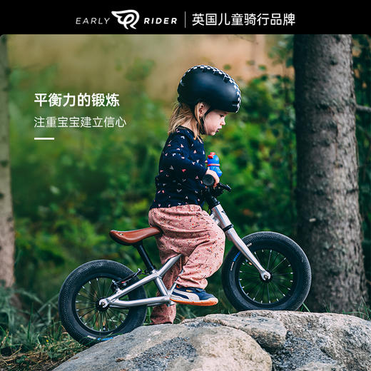 Earlyrider Bigfoot 儿童平衡车 12寸 城市版 平衡车儿童无脚踏1岁2岁宝宝学步车滑步车自行车 商品图2