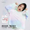 【凉感冰丝防晒 UPF100+ 升级黑胶帽檐】儿童夏日炫彩防晒外套 PXW2414 商品缩略图3