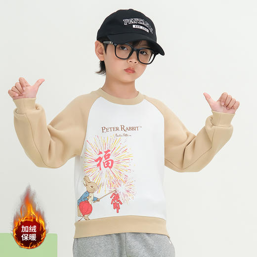 ⁴微瑕清仓99元任选2件：比得兔童装-儿童加绒套头卫衣/带帽卫衣/棒球服 110-150码 秋冬加绒 -YC04--CRMM-BDT正码正拍 冬季囤货拍大1-2码 商品图3