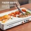 【小家电】迈卡罗MC-IH2218多功能料理锅电火锅多用途锅电烧烤锅电煎锅料理盘HF 商品缩略图3