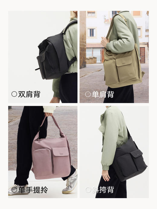 TUPLUS途加自在双肩包 商品图2