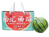 南汇8424西瓜 6kg 商品缩略图0