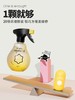 家居清洁好物专场系列——萃取天ran植物成分精油融入产品，清香环保不伤肤，特含桉树醇成分可以yi制真菌生长繁殖速度！快速除菌！让清洁工作变得轻松、简单有趣！ 商品缩略图5