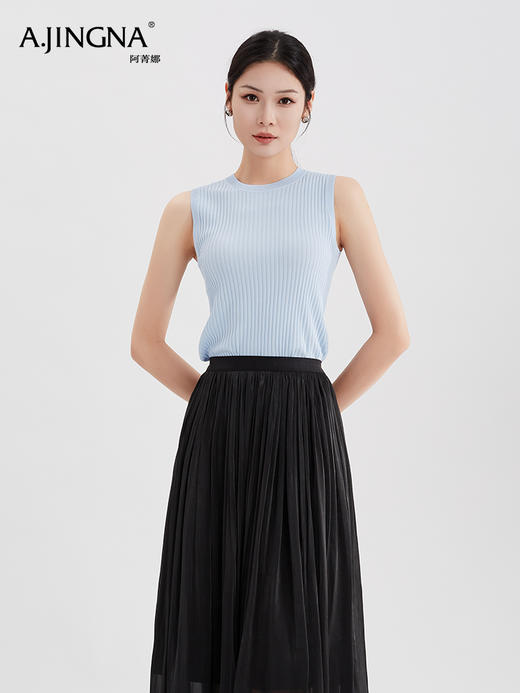 【法式风尚】阿菁娜夏日清新百搭针织背心F29X301023 (瑕疵附图片） 商品图4