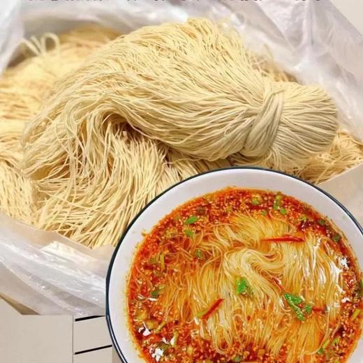 【共22袋】福州盈乐线面50g*22袋（共1000g） 商品图2