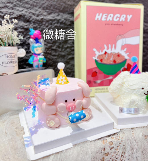 童趣吹哨蛋糕（水果夹心有忌口备注） 商品图4