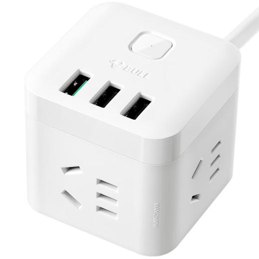 【分仓直发包邮】公牛BULL盒装白色自动防过充魔方TQU15T 商品图5