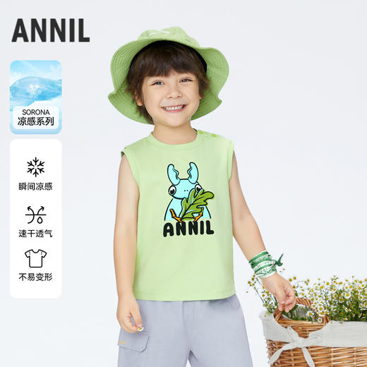 男童记忆棉凉感背心新款安奈儿童装实体店同款XB422594 商品图0