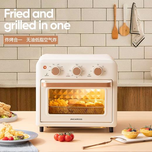 【小家电】迈卡罗MC-KL15M烤箱15L家用空炸烤箱高颜值早餐机HF 商品图2