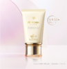 CPB肌肤之钥  CLE  DE  PEAU  BEAUTE 御龄高倍防晒隔离妆前乳   50ml 商品缩略图0