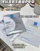 理肤泉B5面膜PRO版  多效保湿修护补水面膜25g*5片（一包5片，无盒） 商品缩略图0