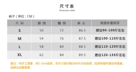 壁虎瑜伽【2405KZ286】高腰收腹提臀踩脚裤【5天发货】 商品图1