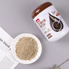 燕之坊丨 芝麻核桃黑豆粉（焕新版）500g 商品缩略图2