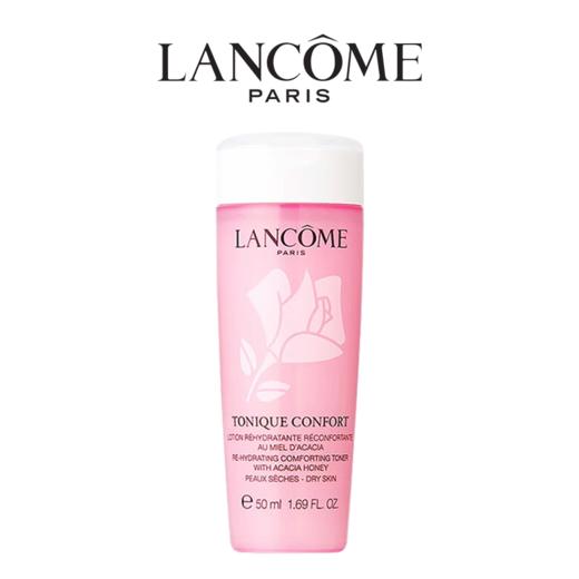 【一般贸易】LANCOME/兰蔻奢美小黑瓶眼霜礼盒（眼霜正装15ml+眼霜小样5ml*2+粉水50ml*1） 商品图11