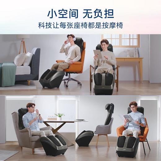 傲胜（OSIM）隐形按摩椅 家用按摩椅/台 商品图5