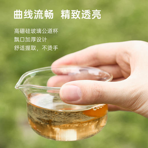 哲品 游侠系列-合一旅行茶具套装露营便携整套茶具含茶盘 商品图3