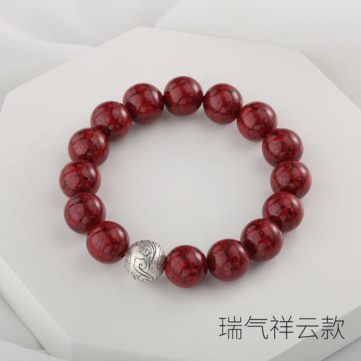【宏艺珠宝】宝泉永富·足银晶体朱砂手串 商品图7