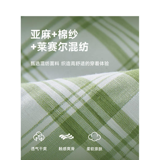 Teenie Weenie小熊卡通格纹连衣裙女春季女短裙TTOW24M302Z 商品图3