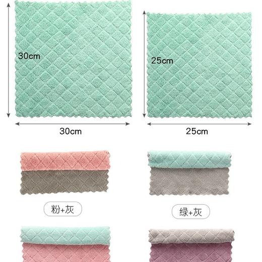 【轻松清洗,升级款珊瑚绒洗碗布】抹布不掉毛不沾油易清洗，家务清洁双面吸水擦桌布，珊瑚绒洗碗布厨房百货吸水加厚洗碗巾QQ 商品图3