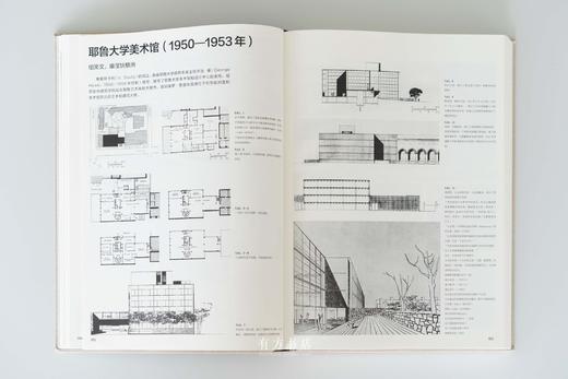 中文版《路易斯·康建筑作品全集1935—1974》，66个项目、8开巨幅手绘、图纸、模型档案呈现 商品图4