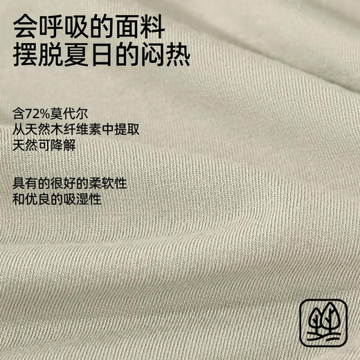 【一衣三穿】熳洁儿 美背 带胸垫背心可调节肩带打底吊带背心24269103 商品图3