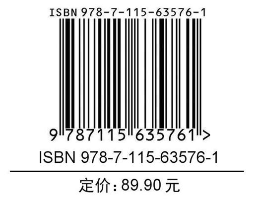 CAXA CAD 2023实战从入门到精通 CAXA电子图板绘制教程书籍CAD机械制图机械设计教材CAD视频教程 商品图1