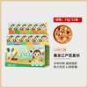12日膳食果蔬儿童粥 75g杂粮粥12种口味 商品缩略图0