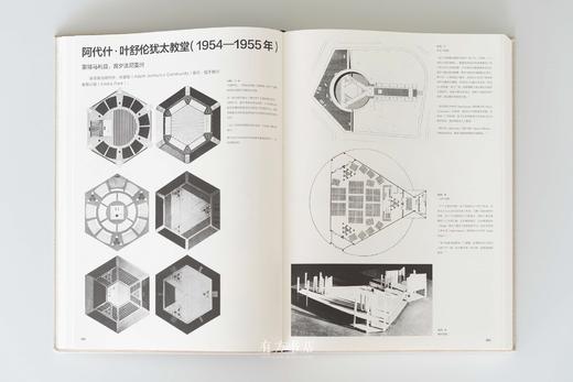 中文版《路易斯·康建筑作品全集1935—1974》，66个项目、8开巨幅手绘、图纸、模型档案呈现 商品图5