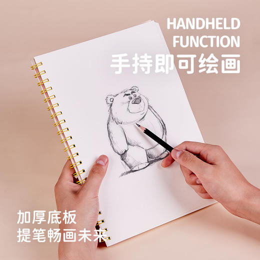 贝发儿童素描绘画丙烯马克笔美术勾线笔绘画套装 商品图3