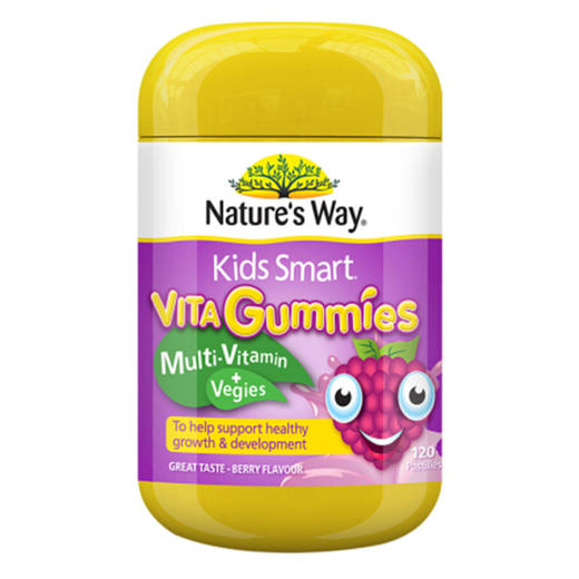 澳洲 佳思敏（Nature's Way）复合维生素+复合蔬菜软糖 60粒，适合2岁以上儿童 商品图0