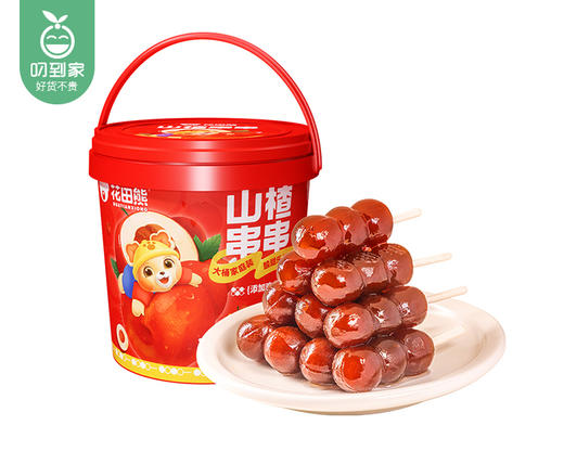 花田熊山楂串串（236g/桶 18支）生产日期:1月 商品图4
