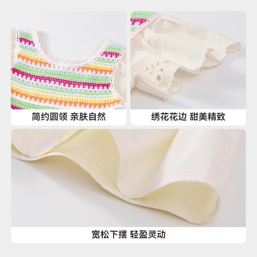 女童假两件短袖连衣裙新款安奈儿童装实体店同款AG423804 商品图4