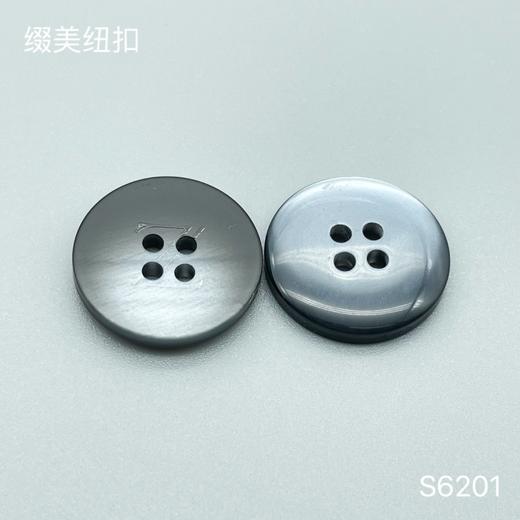 S6201(整包购买) 商品图3